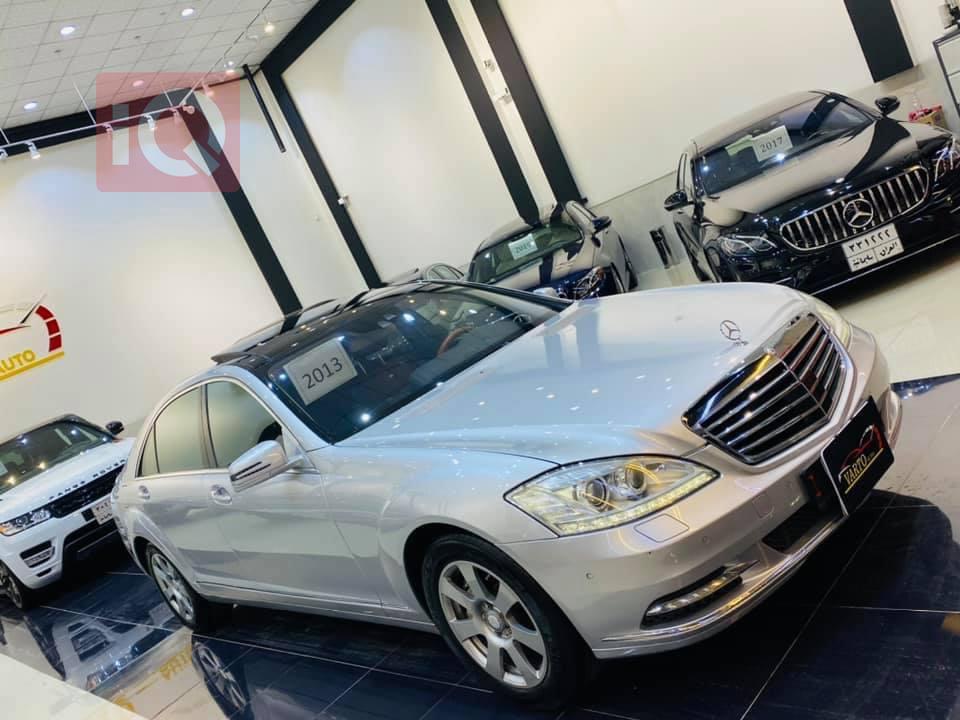 مێرسێدس بێنز S-Class